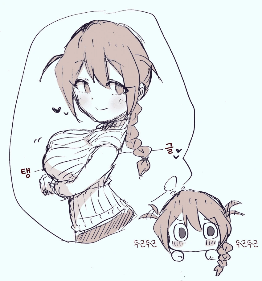 manga_1694638_001.webp