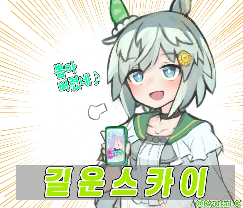 manga_1822787_003.webp