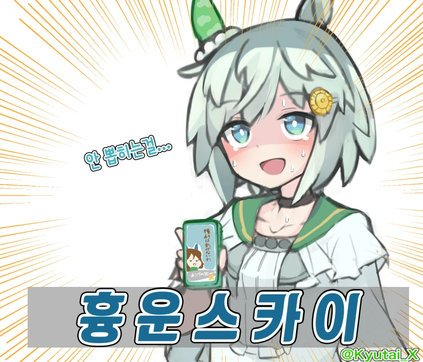 manga_1822787_004.webp