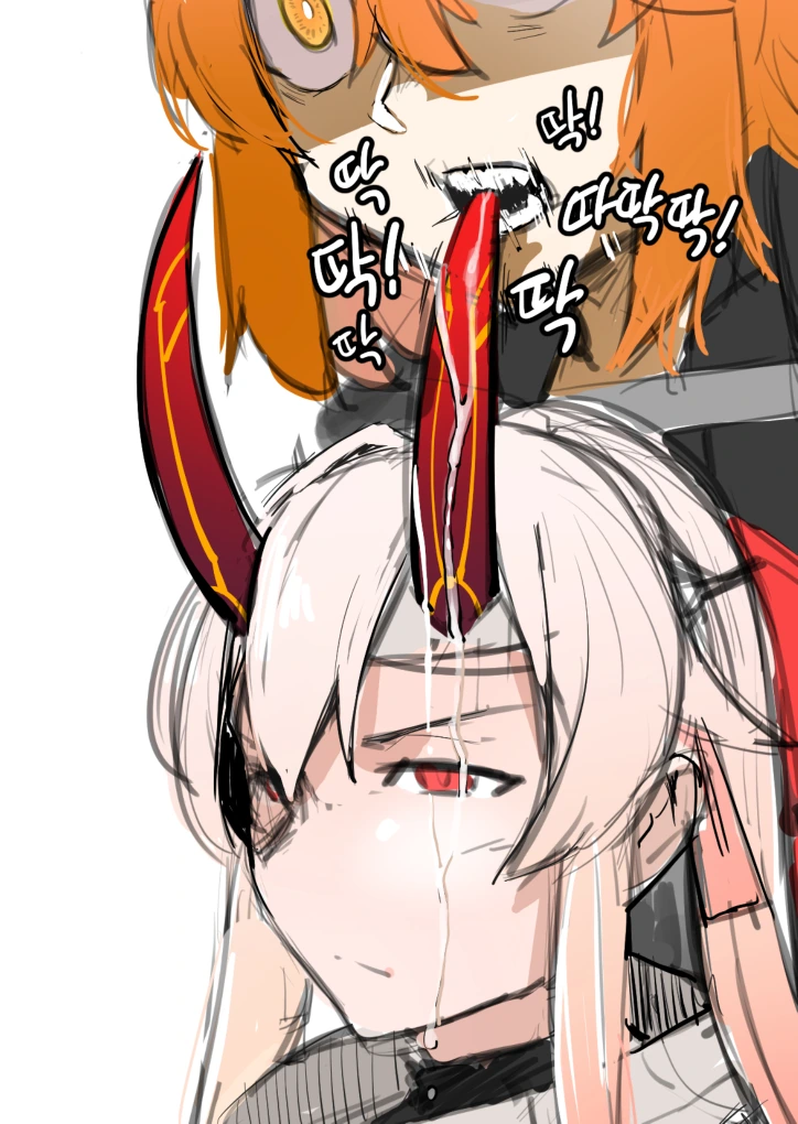 manga_231674_002.webp