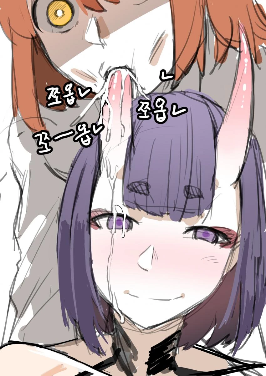 manga_231674_003.webp