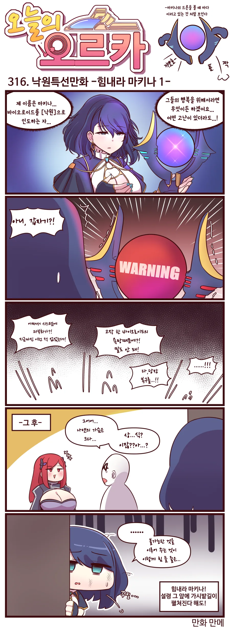 17fa133c9f03d990a.png