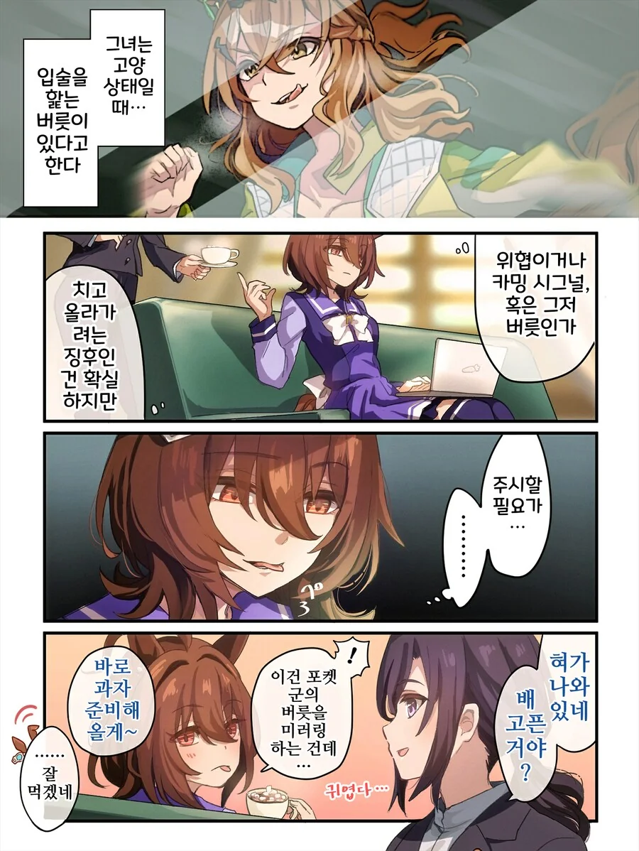 img/24/06/23/1904338a8d350da3f.png
