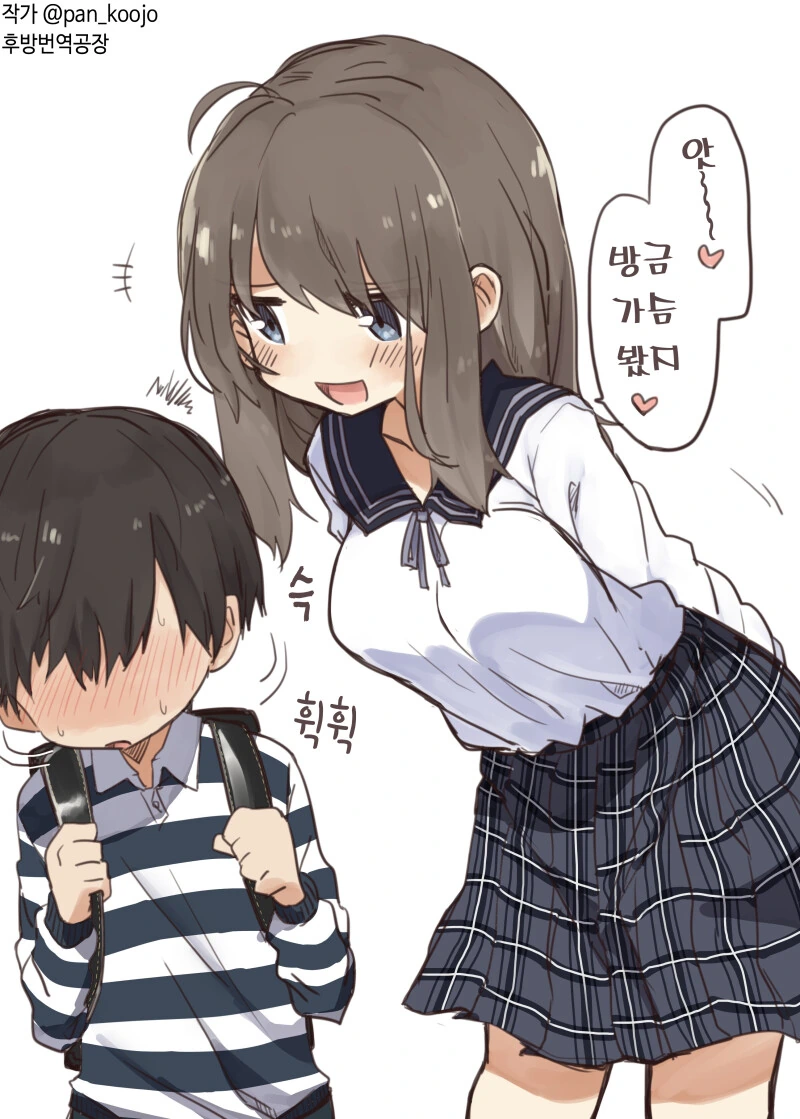 manga_315134_001.webp