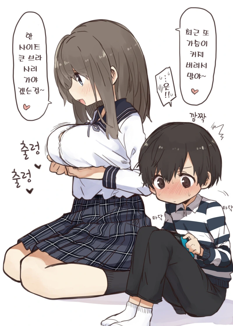 manga_315134_002.webp
