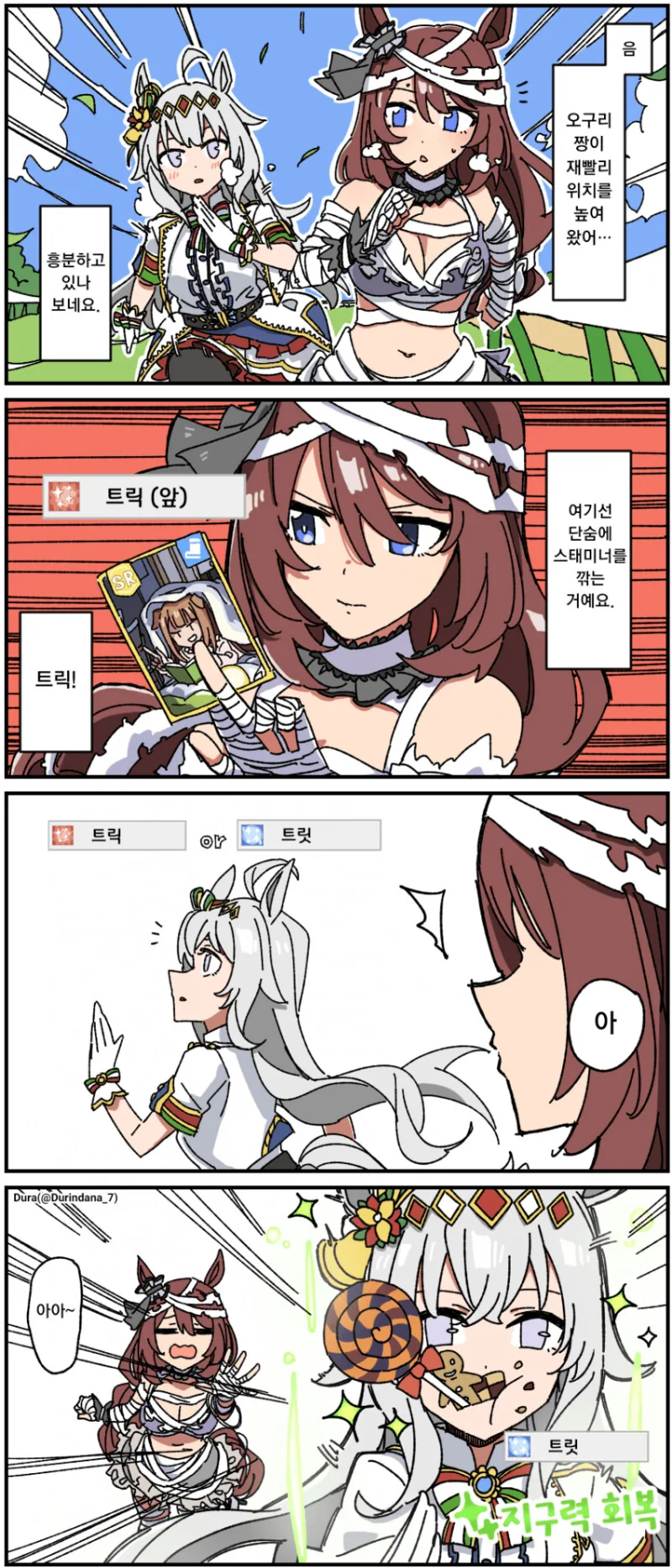 img/23/10/12/18b21e423b951a003.png