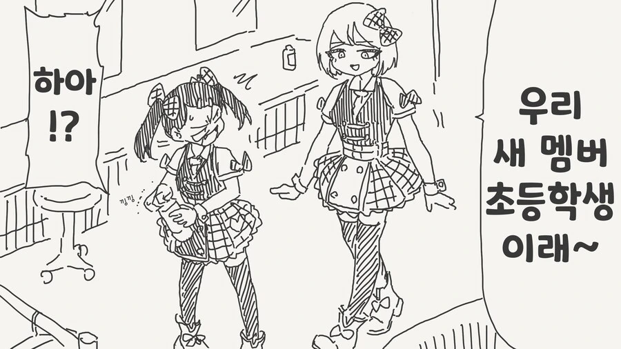 img/24/02/24/18ddb14a39b56461f.png