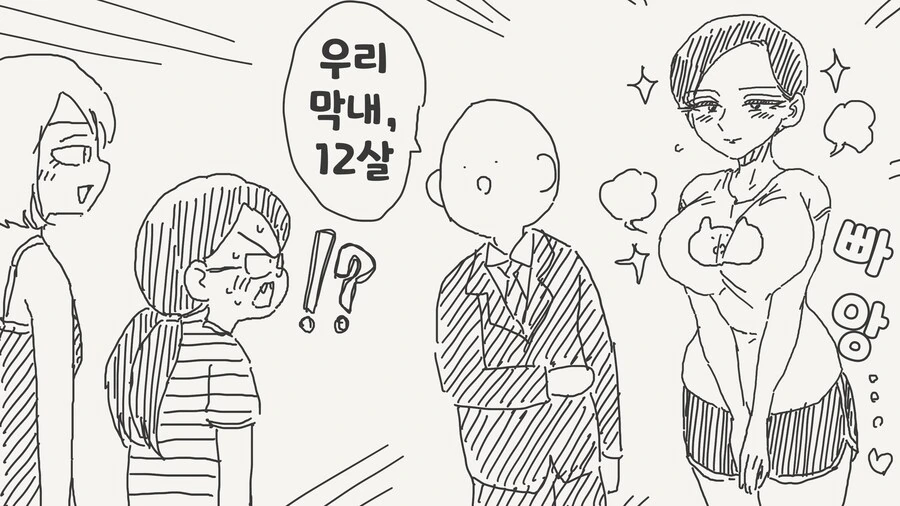img/24/02/24/18ddb14a6fc56461f.png