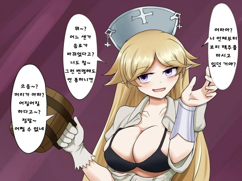 manga_3868187_001.webp