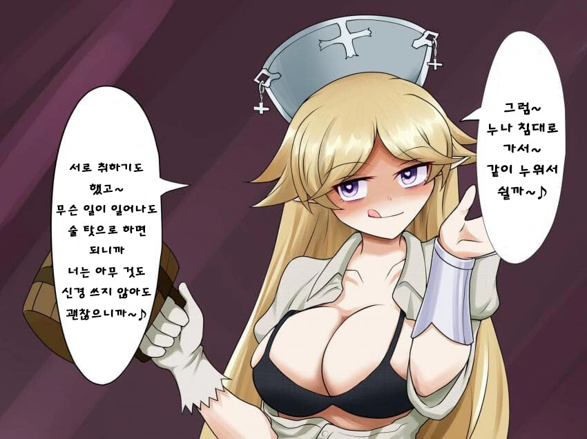 manga_3868187_002.webp