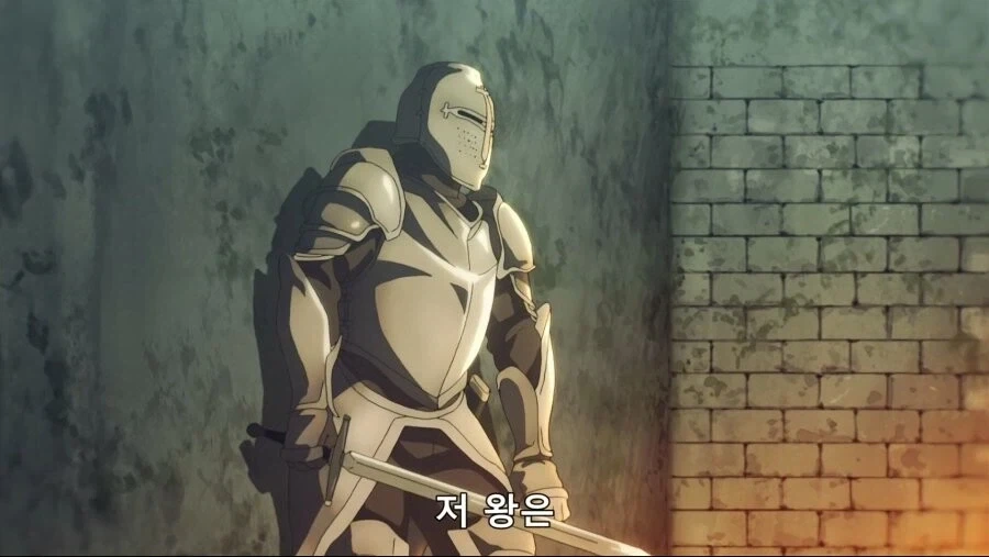 페이트]왕을 향한 반역은 용서못하는 기사_3.webp