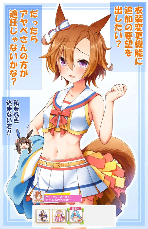 manga_3996128_001.webp
