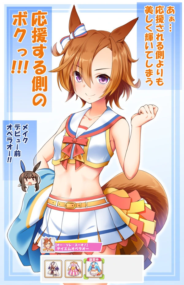 manga_3996128_002.webp