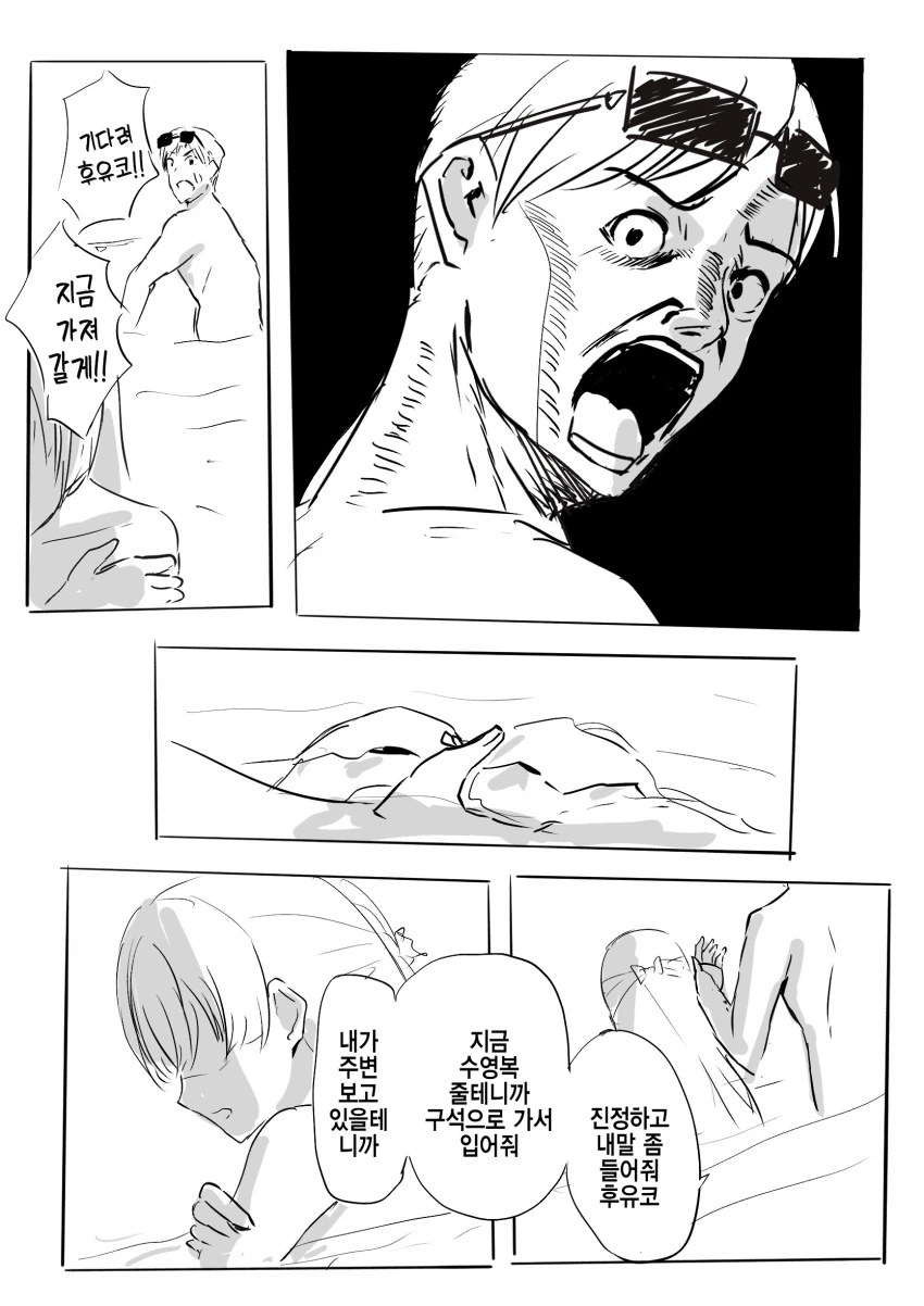 1625675532.png
