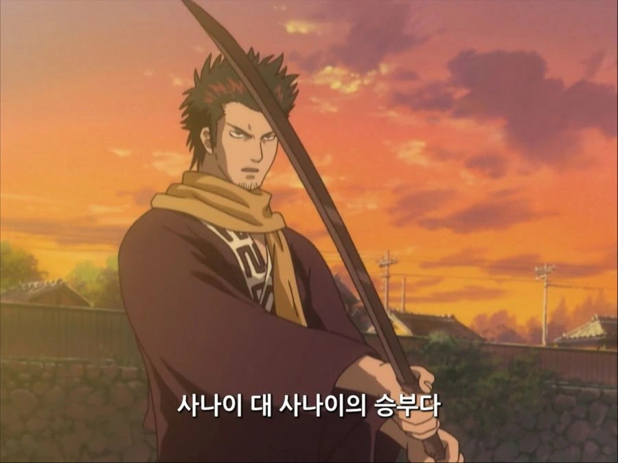 스크린샷 2021-08-01 오후 5.46.55.png