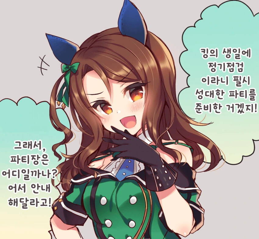 manga_635123_001.webp