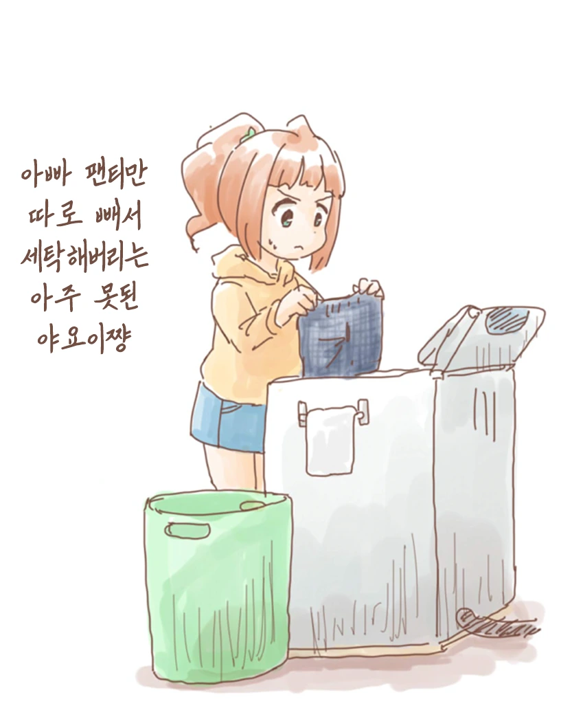D93E7119-54F7-40DC-8413-E970676BC5D7.png