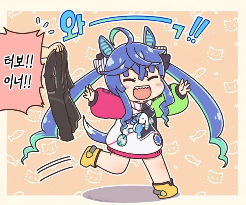 manga_654026_001.webp