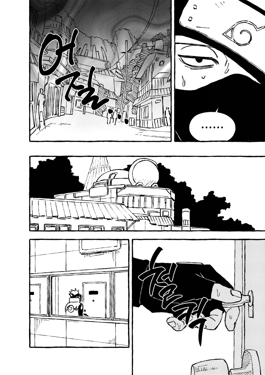 manga_76907328_d0e9_005.webp