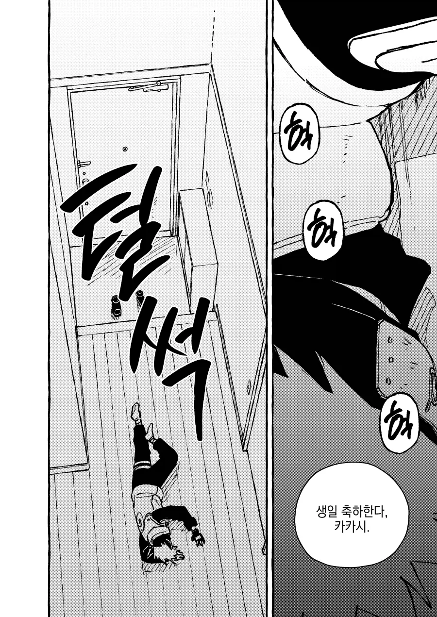 manga_76907328_d0e9_007.webp