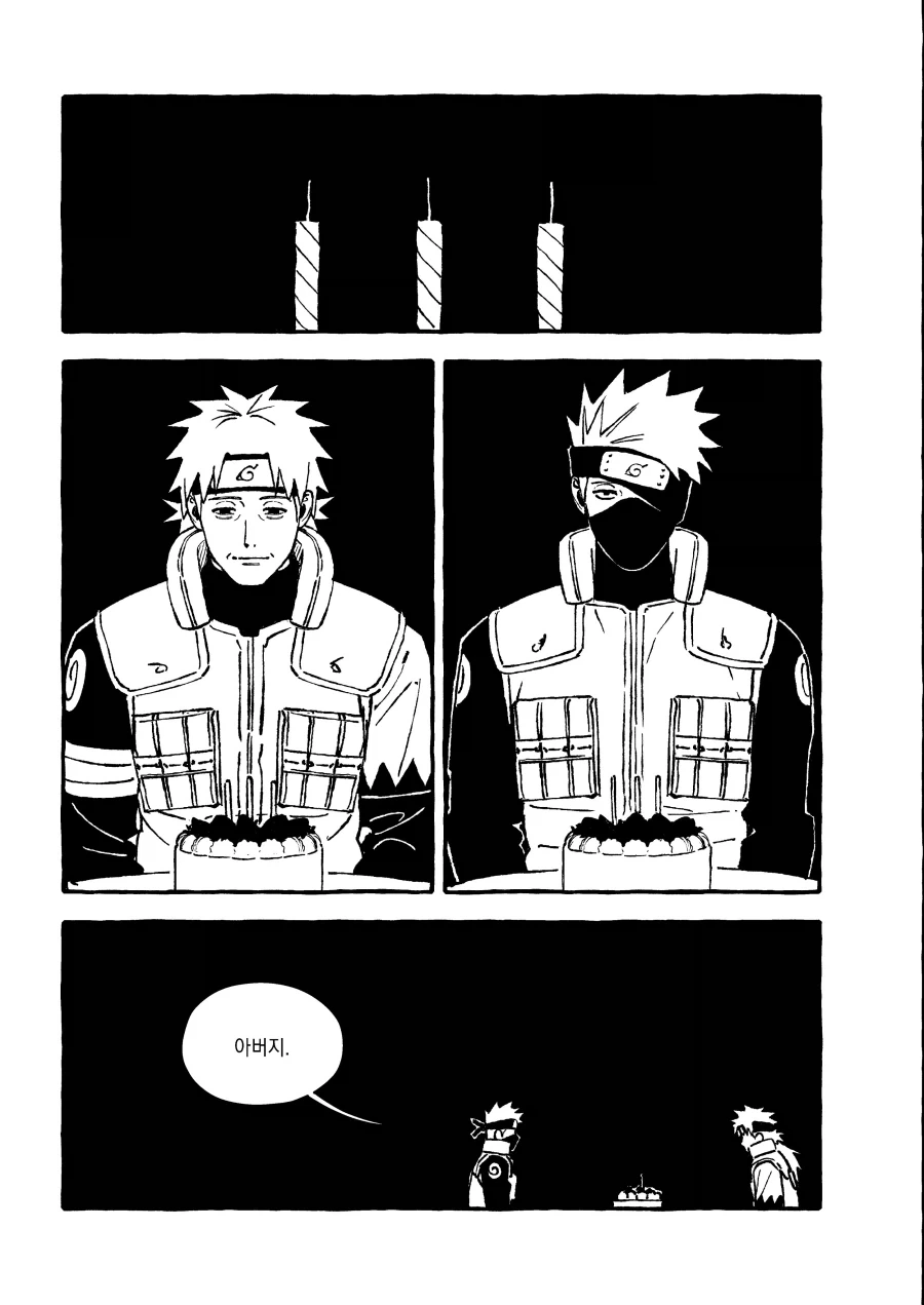manga_76907328_d0e9_008.webp