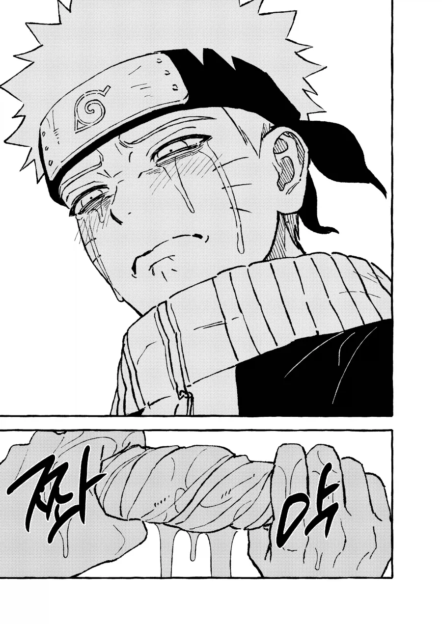 manga_76907328_d0e9_018.webp