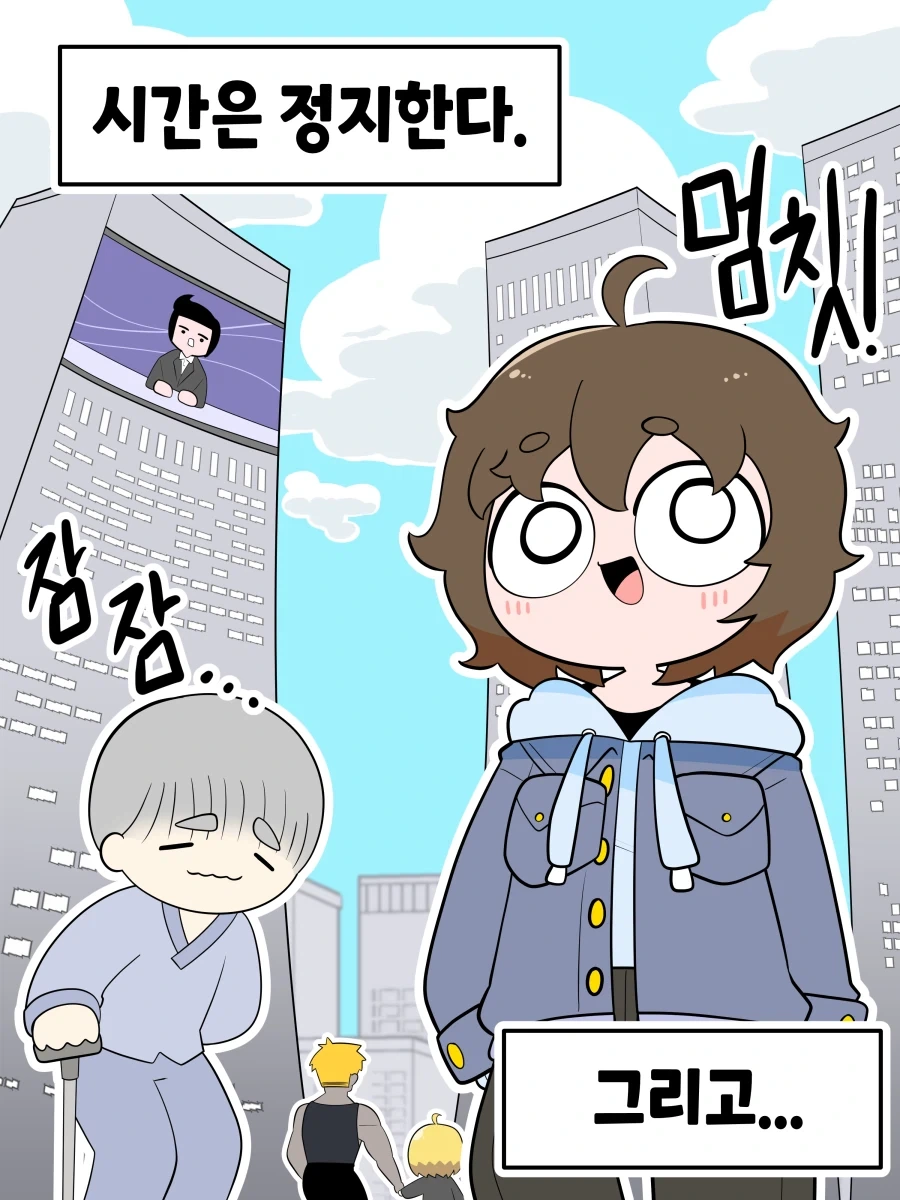 manga_76908046_160f_002.webp