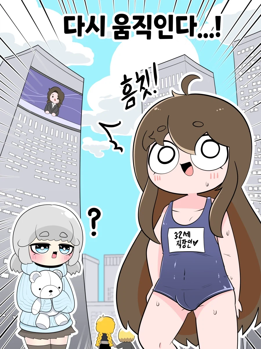 manga_76908046_160f_003.webp