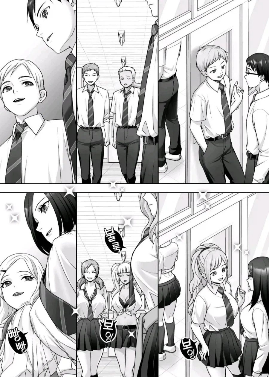 manga_76909326_fe42_003.webp