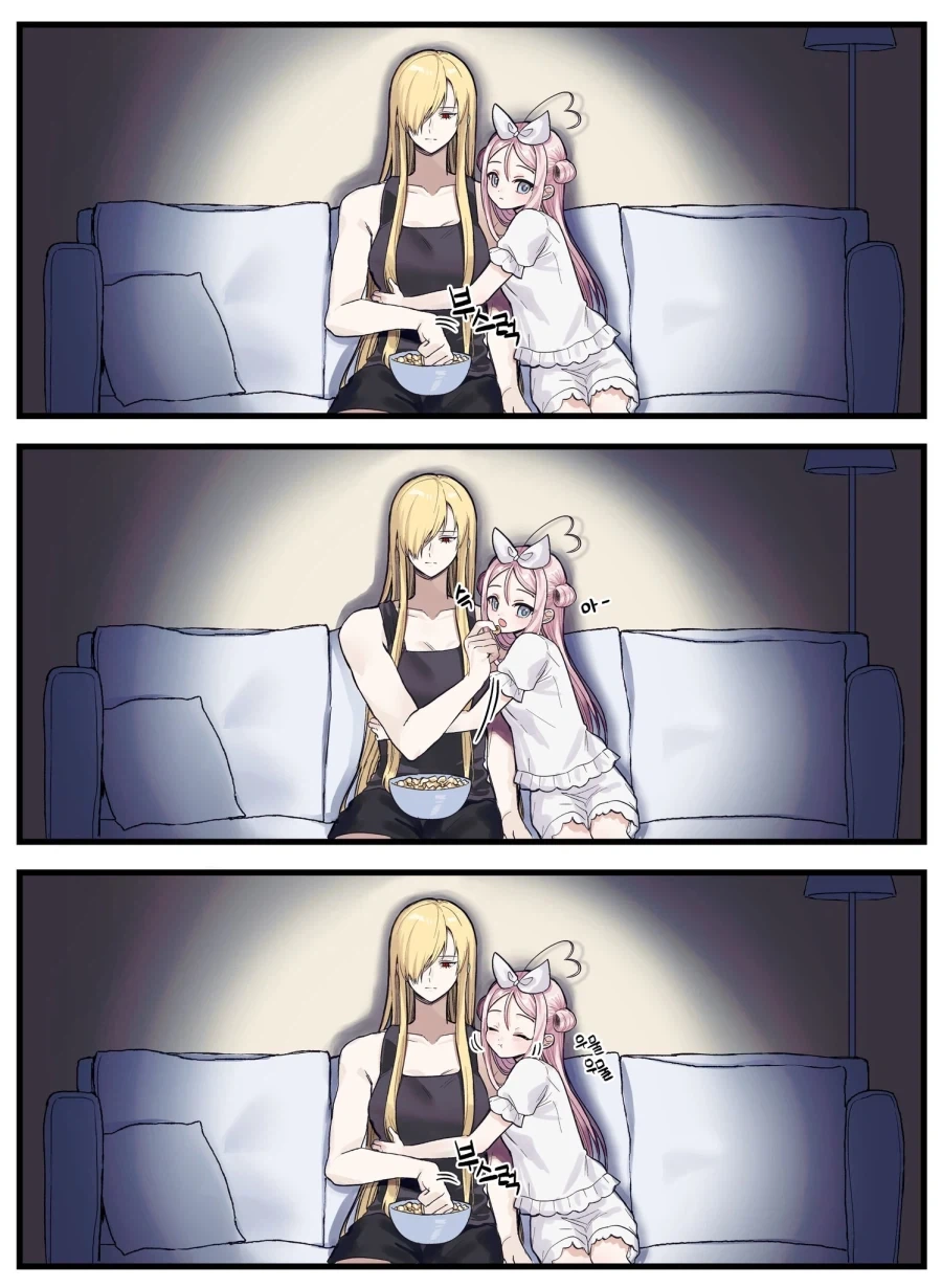 manga_76910420_76c2_005.webp