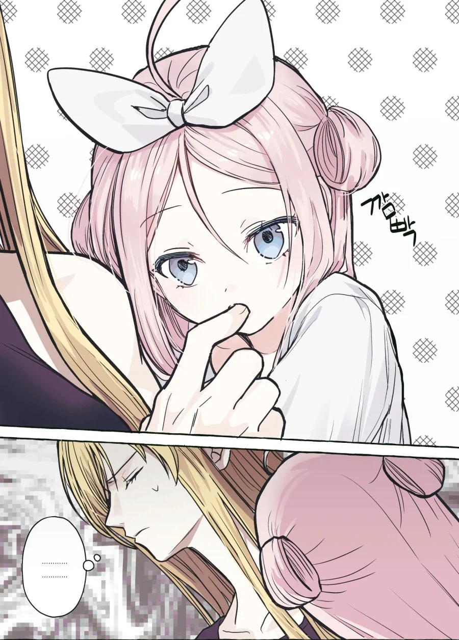 manga_76910420_76c2_007.webp