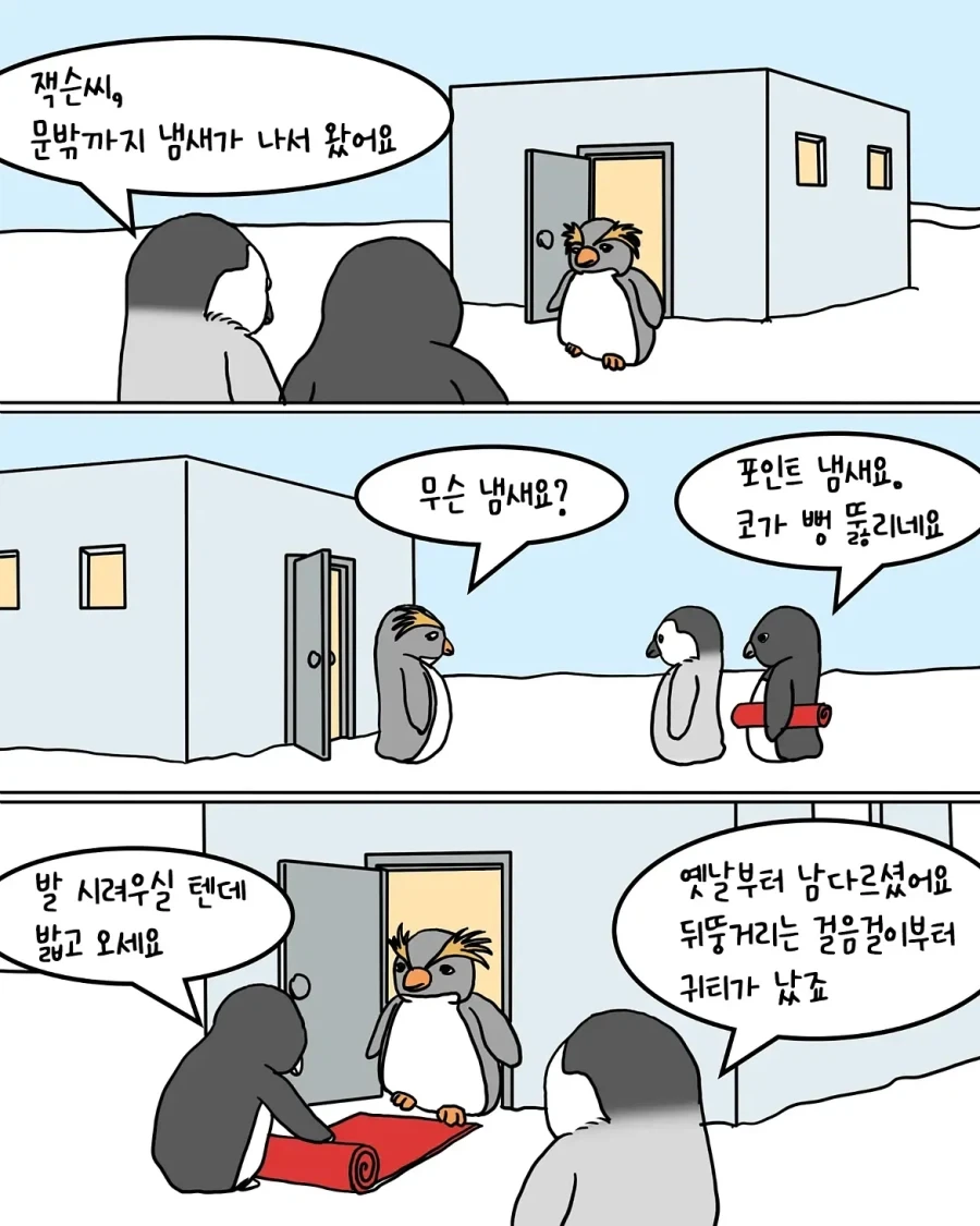 manga_76910559_a153_002.webp