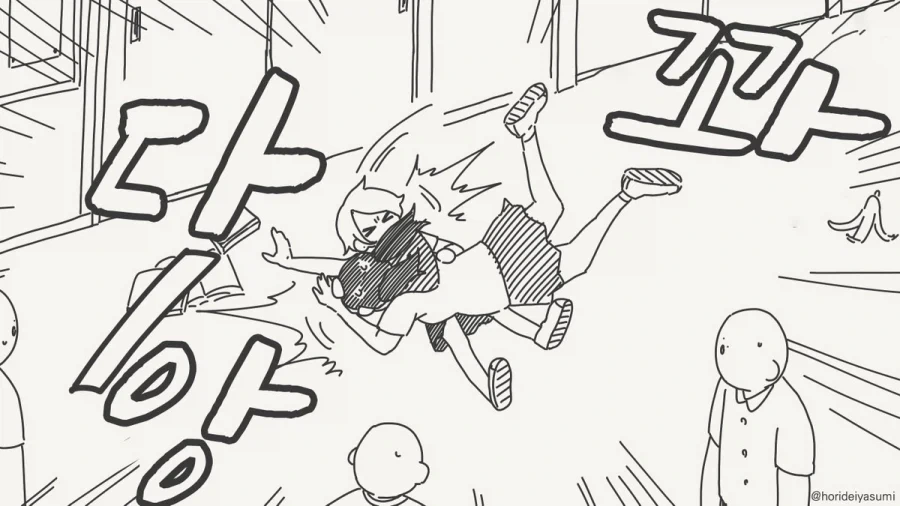 manga_76911024_307c_003.webp