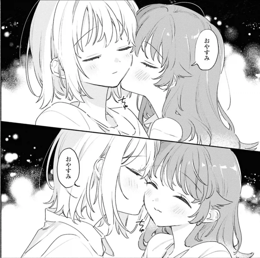 manga_76911189_094e_001.webp