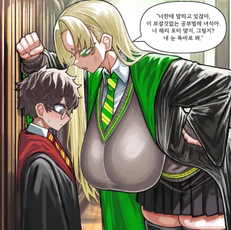 manga_76911368_122d_001.webp