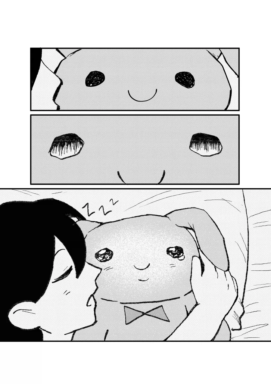 manga_76911563_5cc5_003.webp
