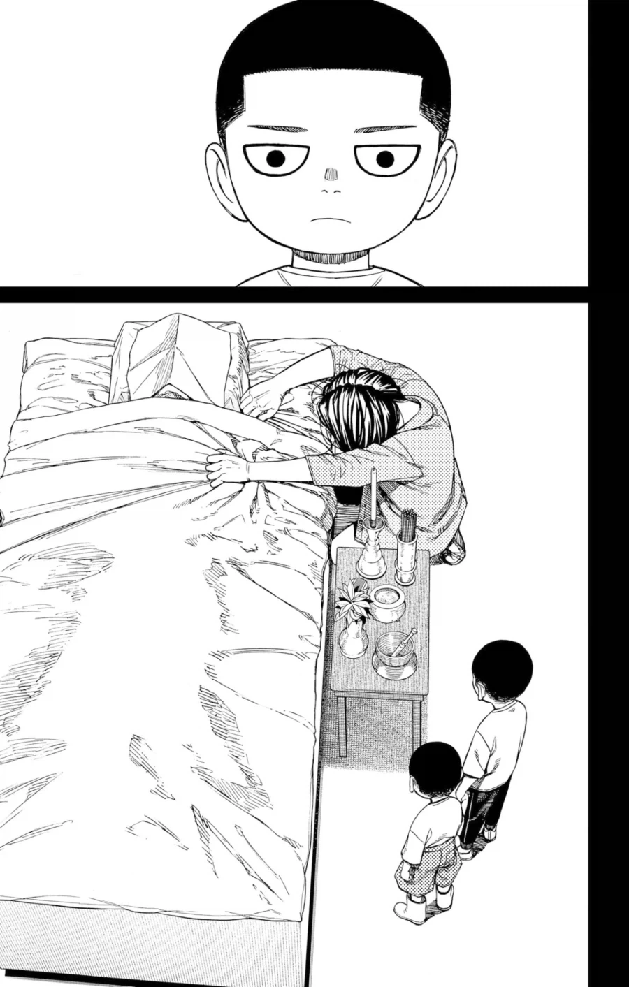 manga_76911627_68a7_001.webp