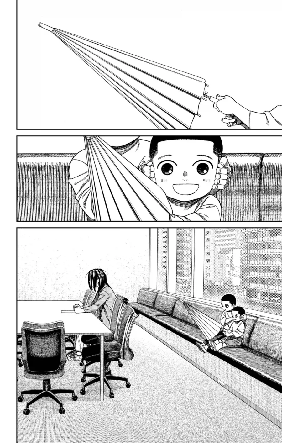 manga_76911627_68a7_002.webp