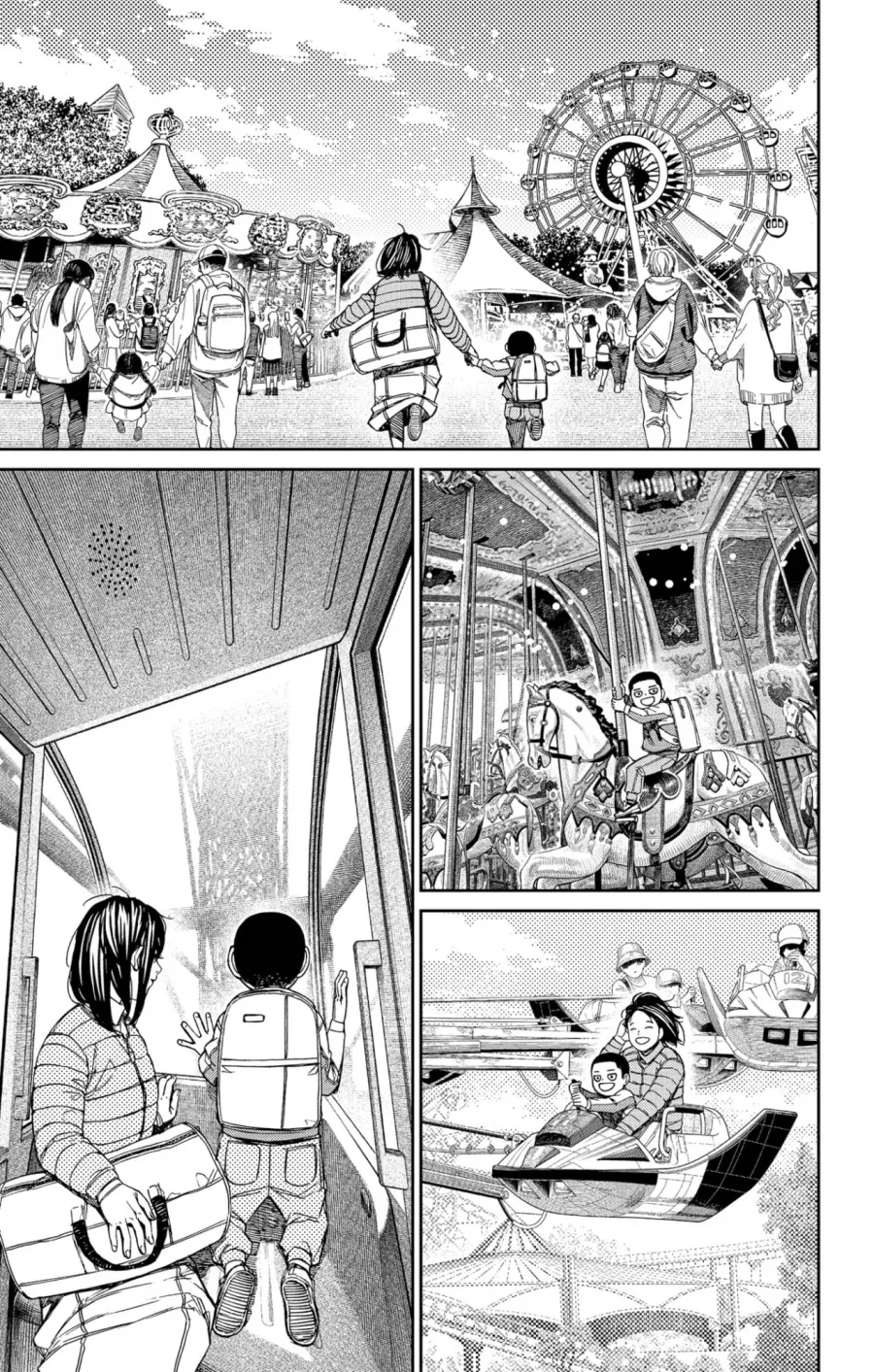 manga_76911627_68a7_015.webp