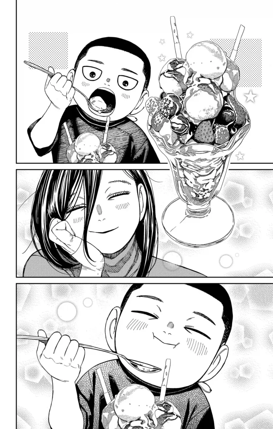 manga_76911627_68a7_016.webp