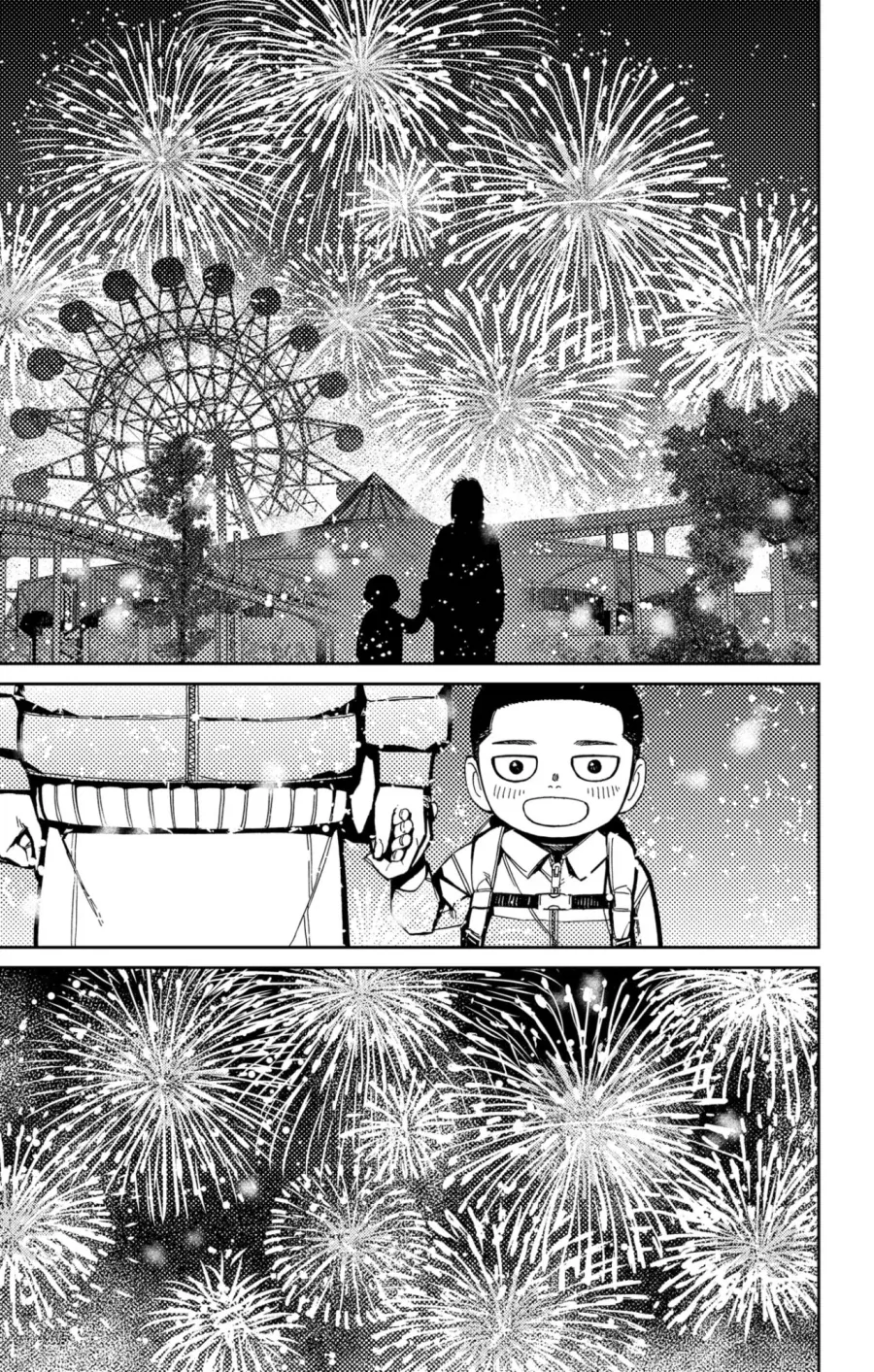 manga_76911627_68a7_017.webp