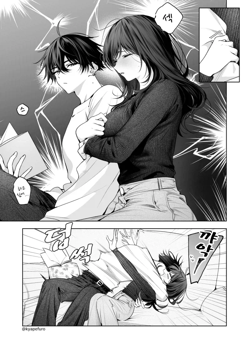 manga_76912114_9817_002.webp