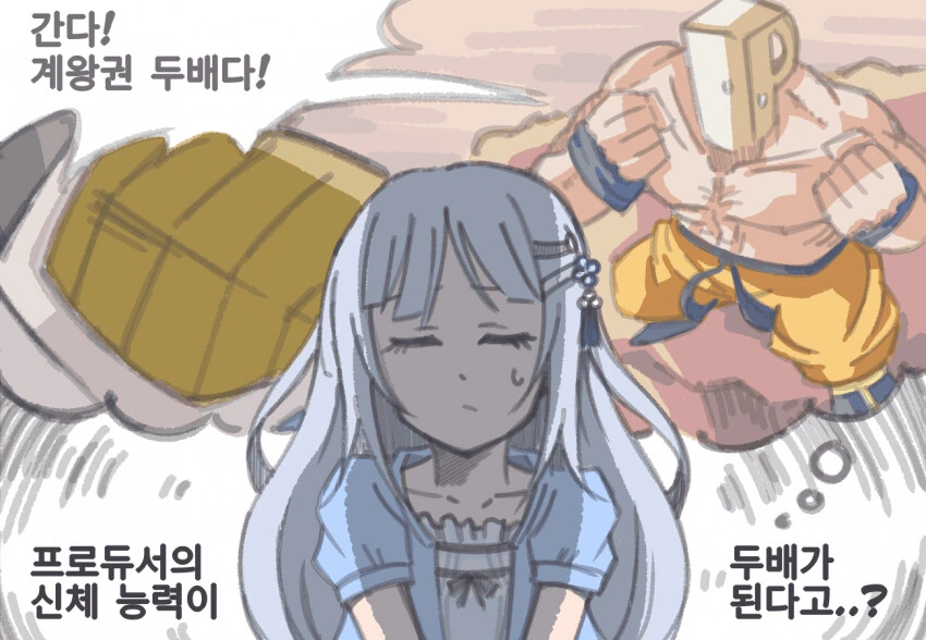 manga_769202_004.webp
