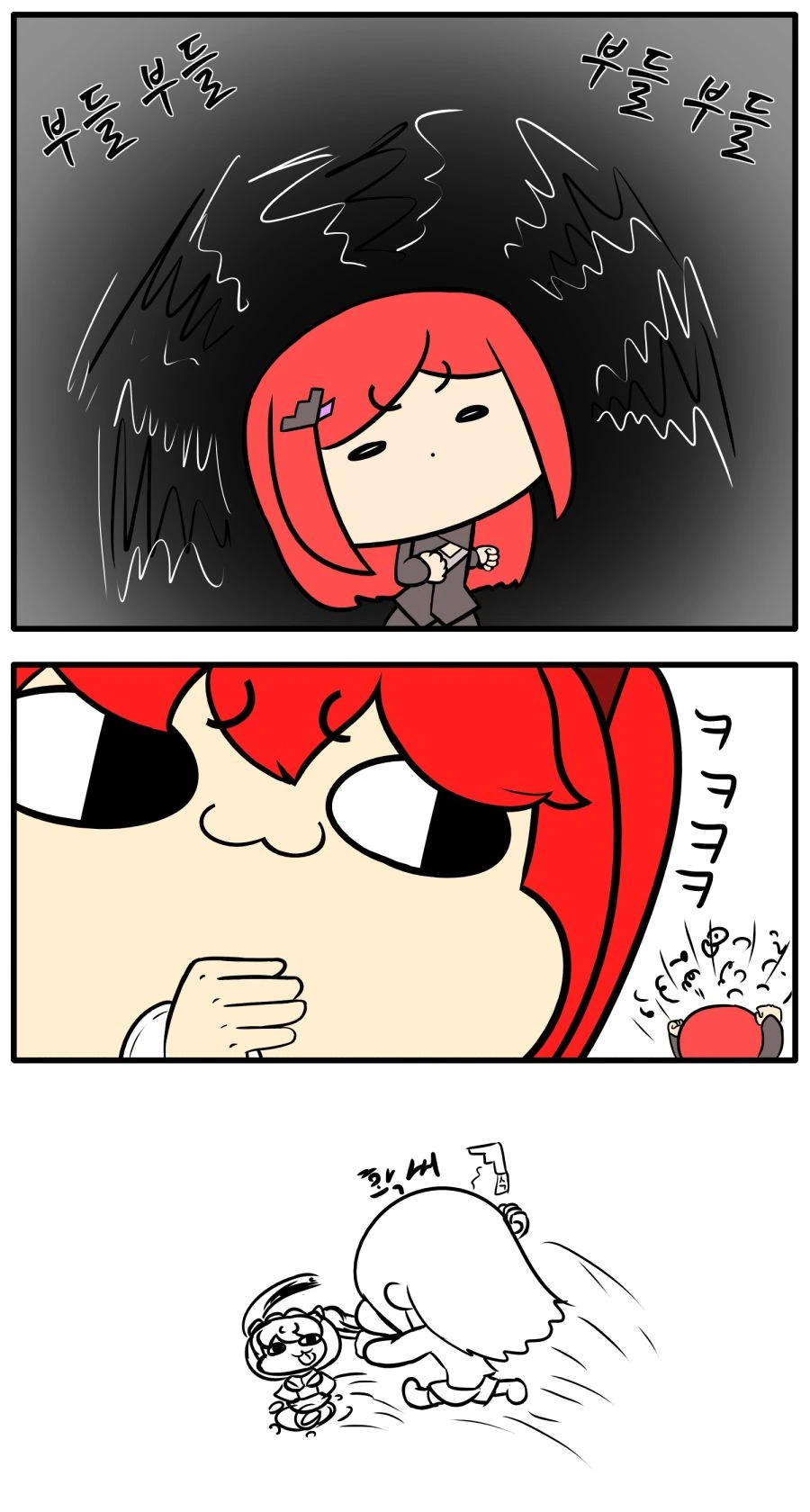 manga_86418_003.webp