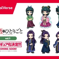 [부시로드] PalVerse+ 약사의 혼잣말 외 상품화 예정 목록