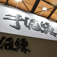 [센티넬] 상하이 원페스 2026 신제품 전시 사진 2