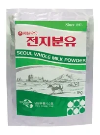 의외로 역사가 오래된거_1.webp