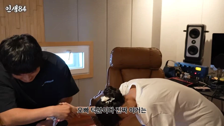 이 은혜를 어떻게 갚아야할지 모르겠어요_3.webp