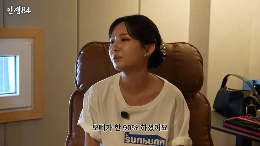 이 은혜를 어떻게 갚아야할지 모르겠어요_5.webp