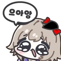 세대별 갈리는 돼지Bar_3.webp